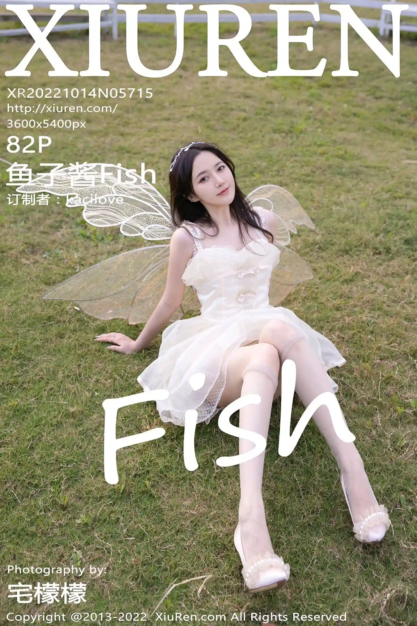 [XiuRen秀人网] VOL.5715 模特鱼子酱Fish户外场景性感白色羽翼公主裙配原色丝袜迷人写真82P-秀人网官方网站